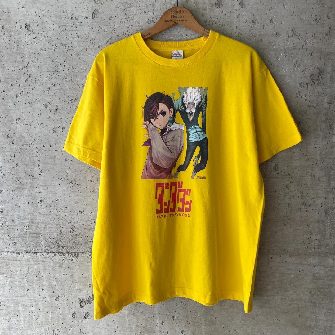 ダンダダン 非売品Tシャツ tGG212 20s Tシャツ アニメ マンガ ダンダダン 非売品