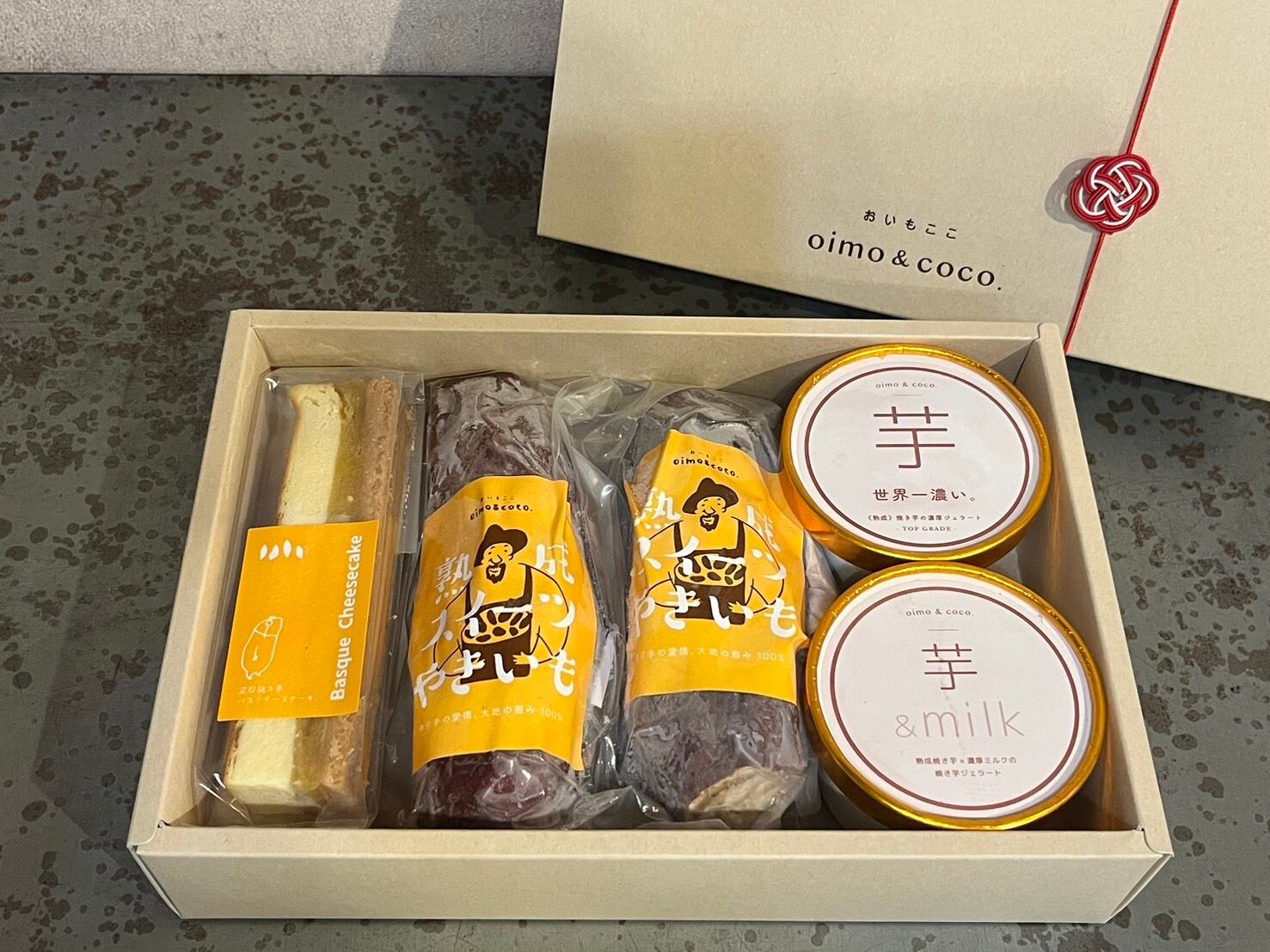 はらぺこ商店 Zipper Pants - ブルー | harapeco Store