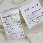 【美品 社交ダンス衣装】トップス レッスン着 レッスンウェア Mサイズ 白 ホワイト 上品 清楚 気品 ラインストーン ホログラム