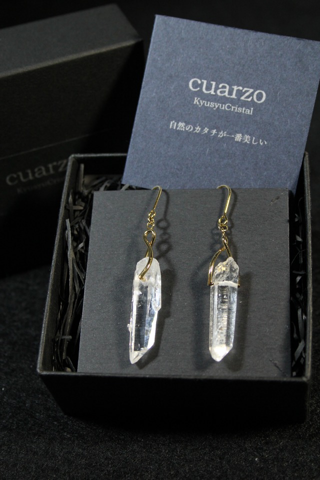 【123】宮崎クリスタル nishimera ピアス