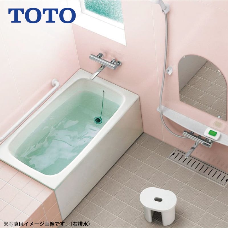 上等な TOTO ポリバス 800サイズ P10R L 二方全エプロン 据え置きタイプ バスタブ 浴槽