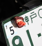 BRATTY LIP NumberBolt /Split tongue /バーレスクレッド