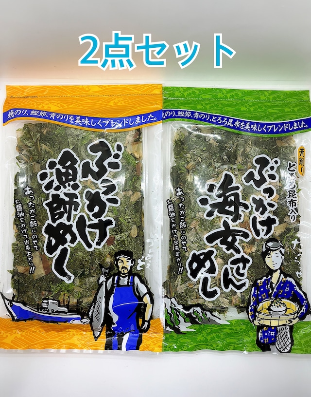 千葉県産焼きのり　黒金　10枚入　【鈴木海苔】