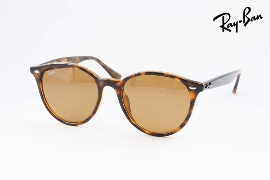 レイバン RAYBAN サングラス RB4305F 偏光レンズ Ray-Ban（レイバン） 偏光 サングラス レンズセット エリカ RB4171F