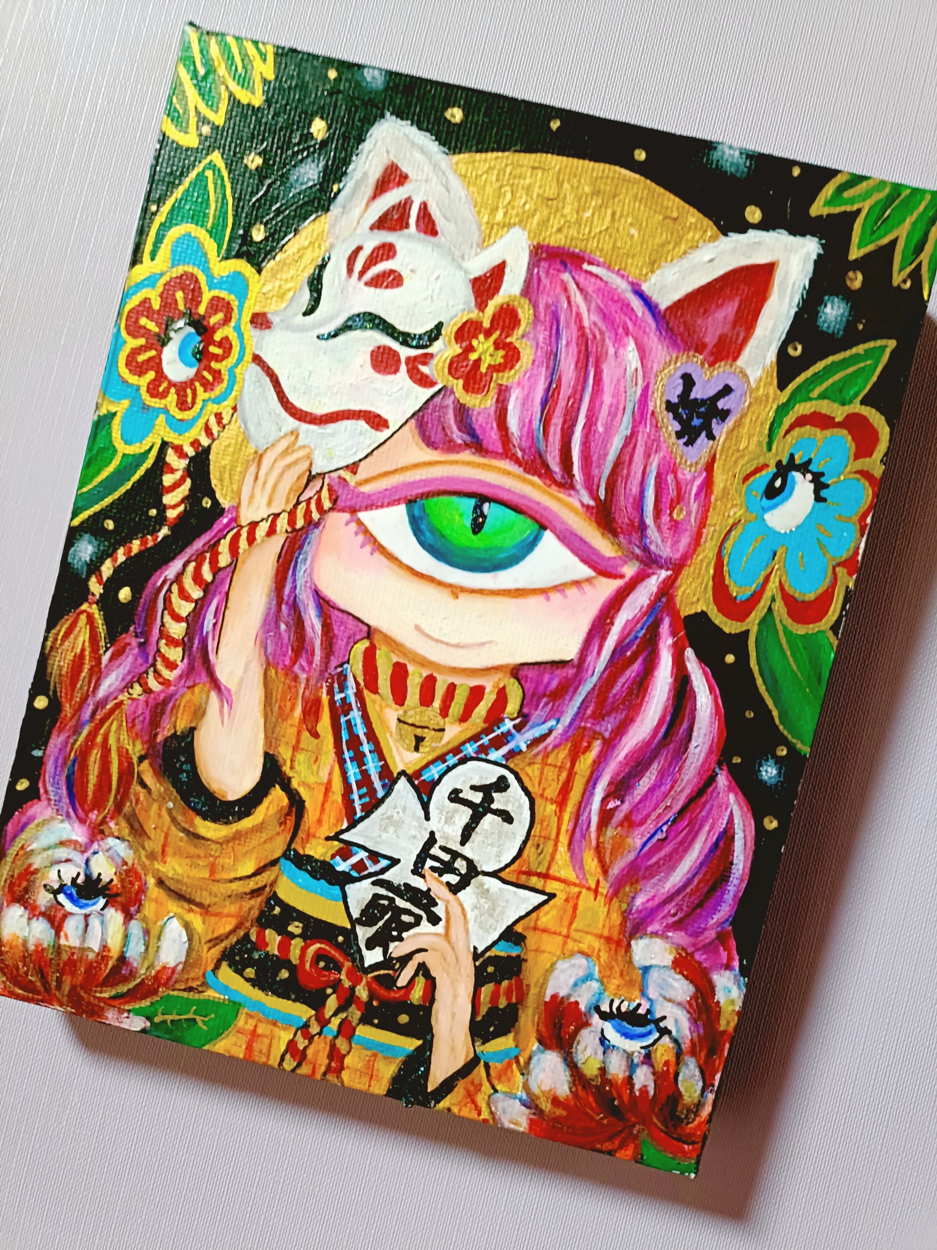 【Icono-Eye】千里眼【狐·イラストアート·現代アート·一点物】 Icono-Eye:再生】千里眼 | Icono-Eye:Chikaオフィシャルショップ