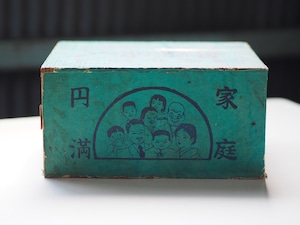 越中富山 古い家庭薬箱