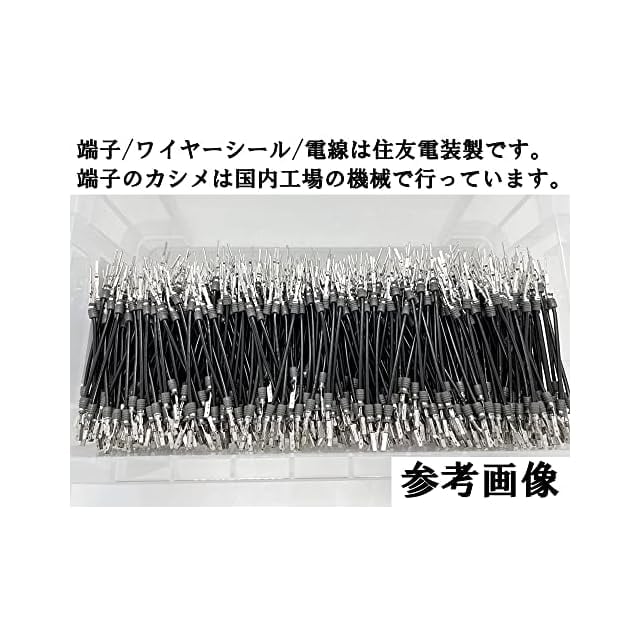 在庫セール』2907 【日本製】 ジムニー シエラ JB64 JB74 ヘッドライト
