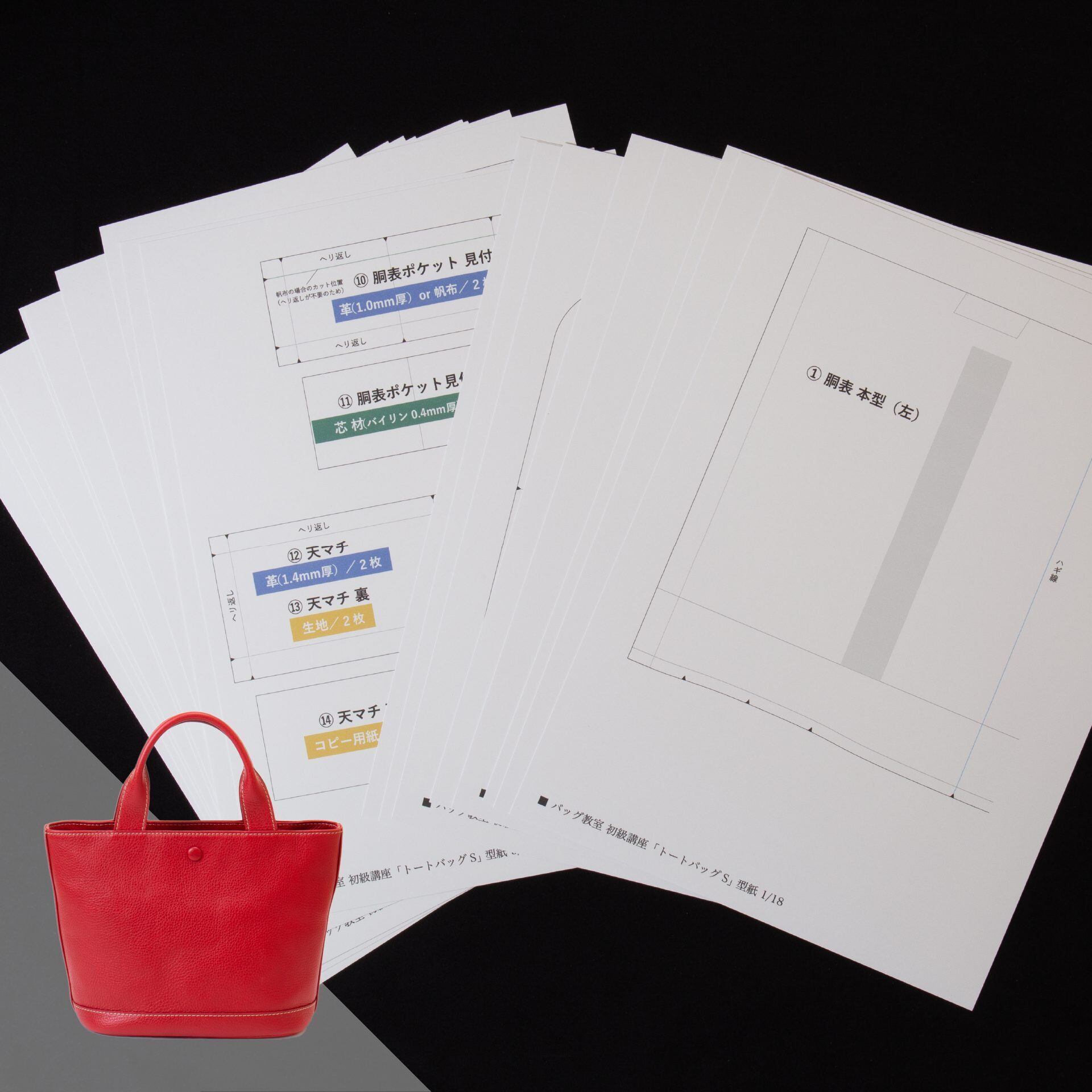 a92c56f396d05ca0f66f03e0c14951