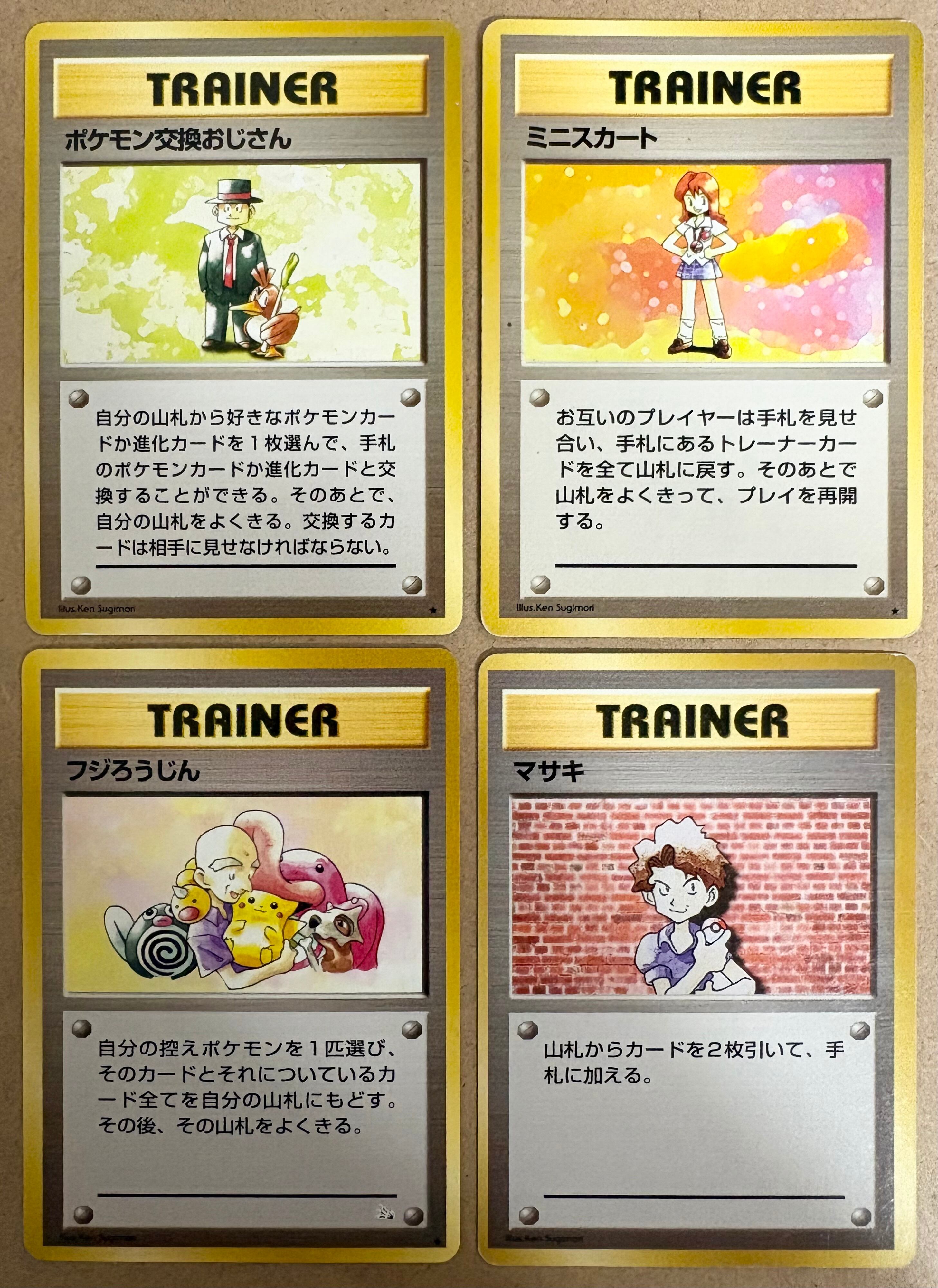 ポケモンカード 【ステラミラクル】 BOX シュリンク付き 送料無料 | PAY ID