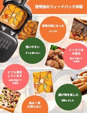 エアフライヤー用紙 120枚セット ノンフライヤー 使い捨て紙 ノンフライオーブン エアーオーブン 天ぷら敷紙 油紙 クッキングシート シリコーンオイル紙 電子レンジ 3-5L適用 スクエア型 230℃耐熱