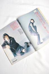 Olive Vol.376 October. 1998