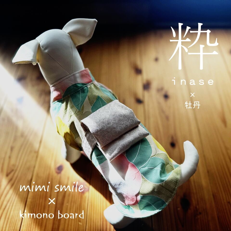 木モノボード[ハンドメイド作品] | 和風ファブリックパネルのお店