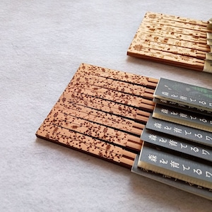 つながり箸 ASNARO