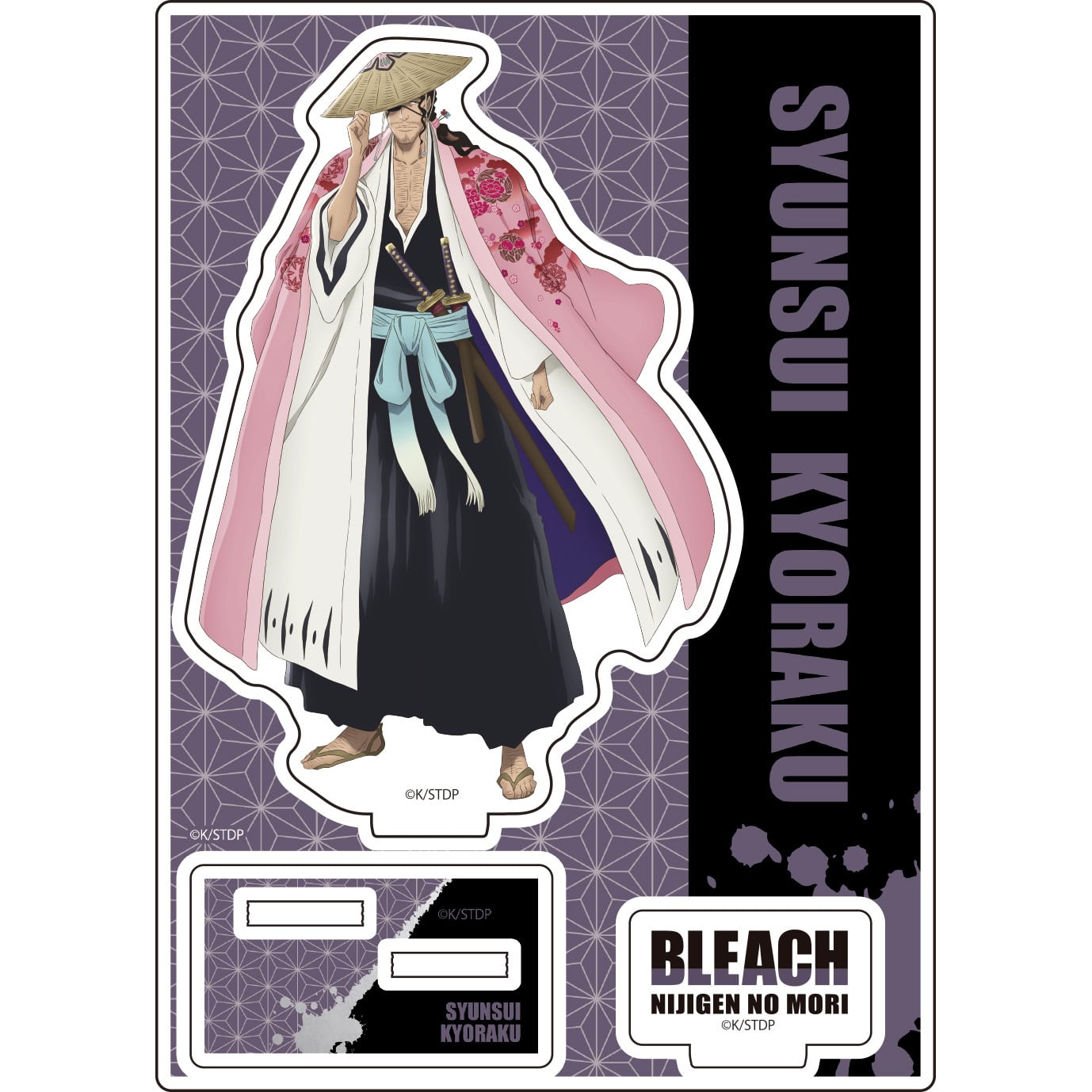 アクリルスタンド 京楽春水 【『BLEACH 千年血戦篇』×ニジゲンノモリ  