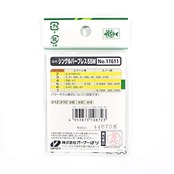 オーナー(OWNER) SBL-55M シングル55バーブレス(ミノー用) 12 11611