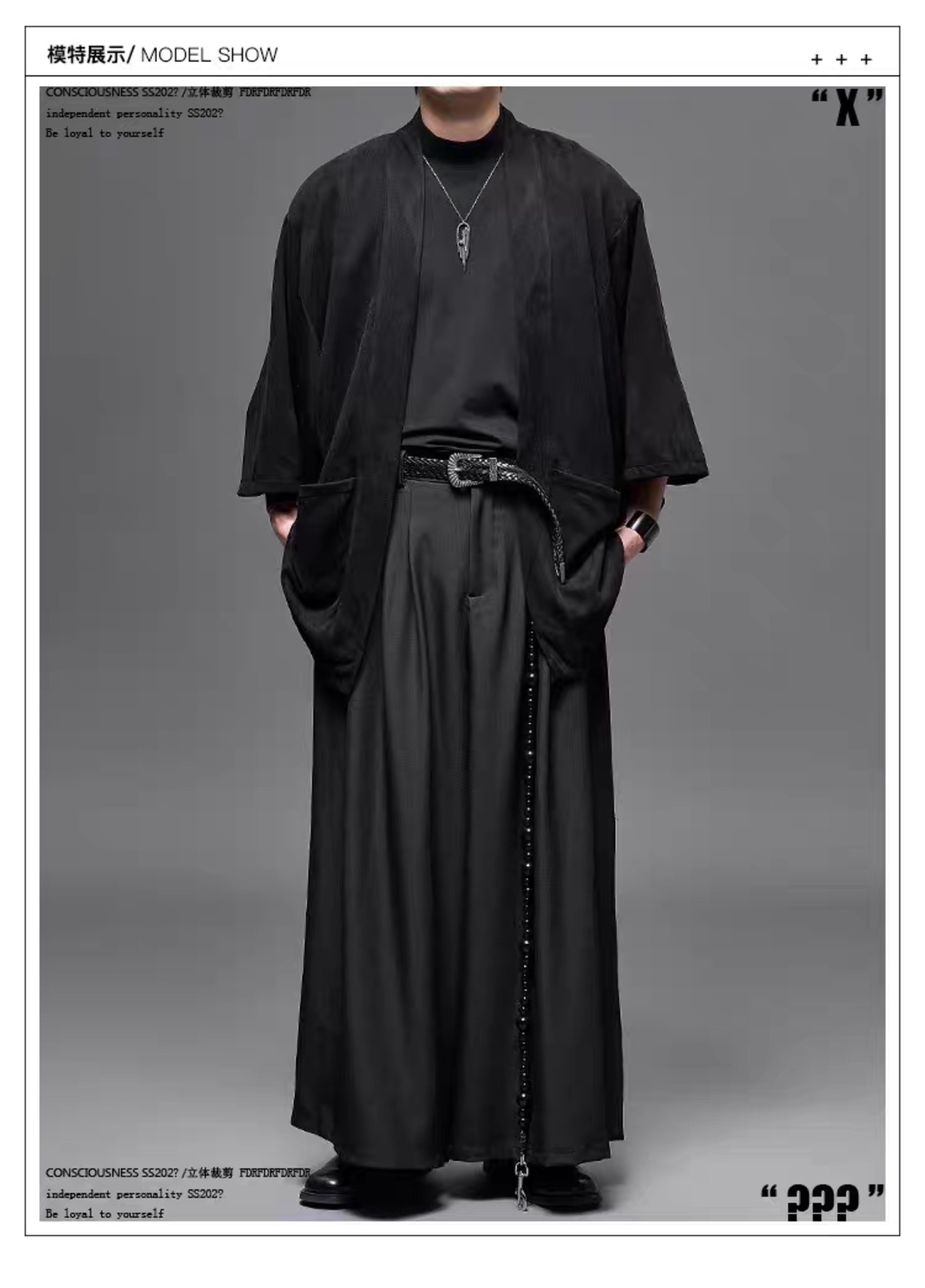 RFDRFD カウレザー メッシュベルト