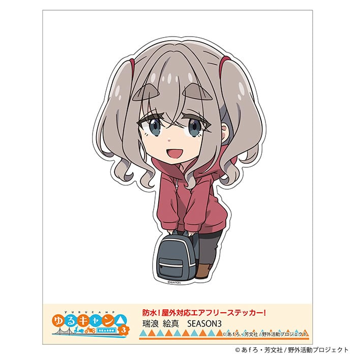 a92e8d3fc84bb6e1e114e32f832735