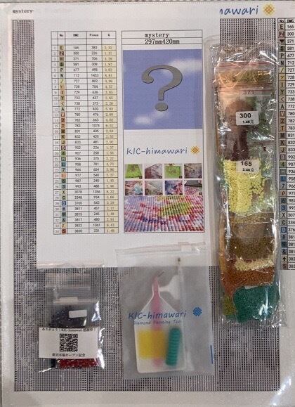 ⭐︎大人気⭐︎【ミステリーアート】A3サイズ 丸ビーズ ダイヤモンドアート