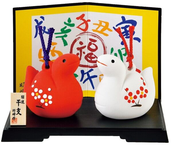 陶器製 中国美術 置物 花台 飾り棚 アンティーク 象 オブジェ 招福