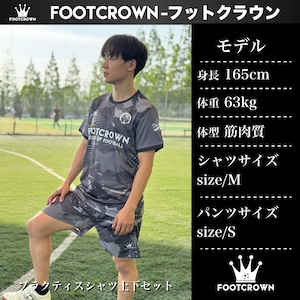 昇華プラクティスシャツ上下セット "マーブルフレームデザイン" サッカー・フットサル フルオーダー 半袖・長袖・ノースリーブ チームオーダー対応 130〜4XL ジュニア〜大人