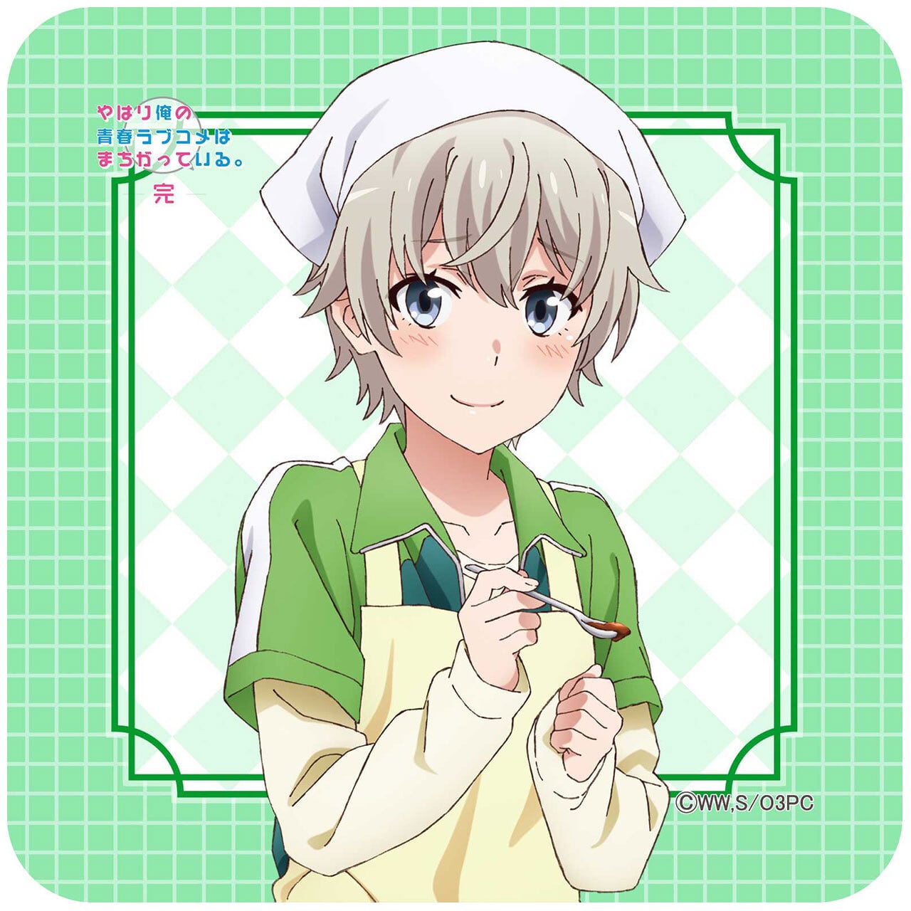 やはり俺の青春ラブコメはまちがっている。　タオルセット やはり俺の青春ラブコメはまちがっている。タオルセット