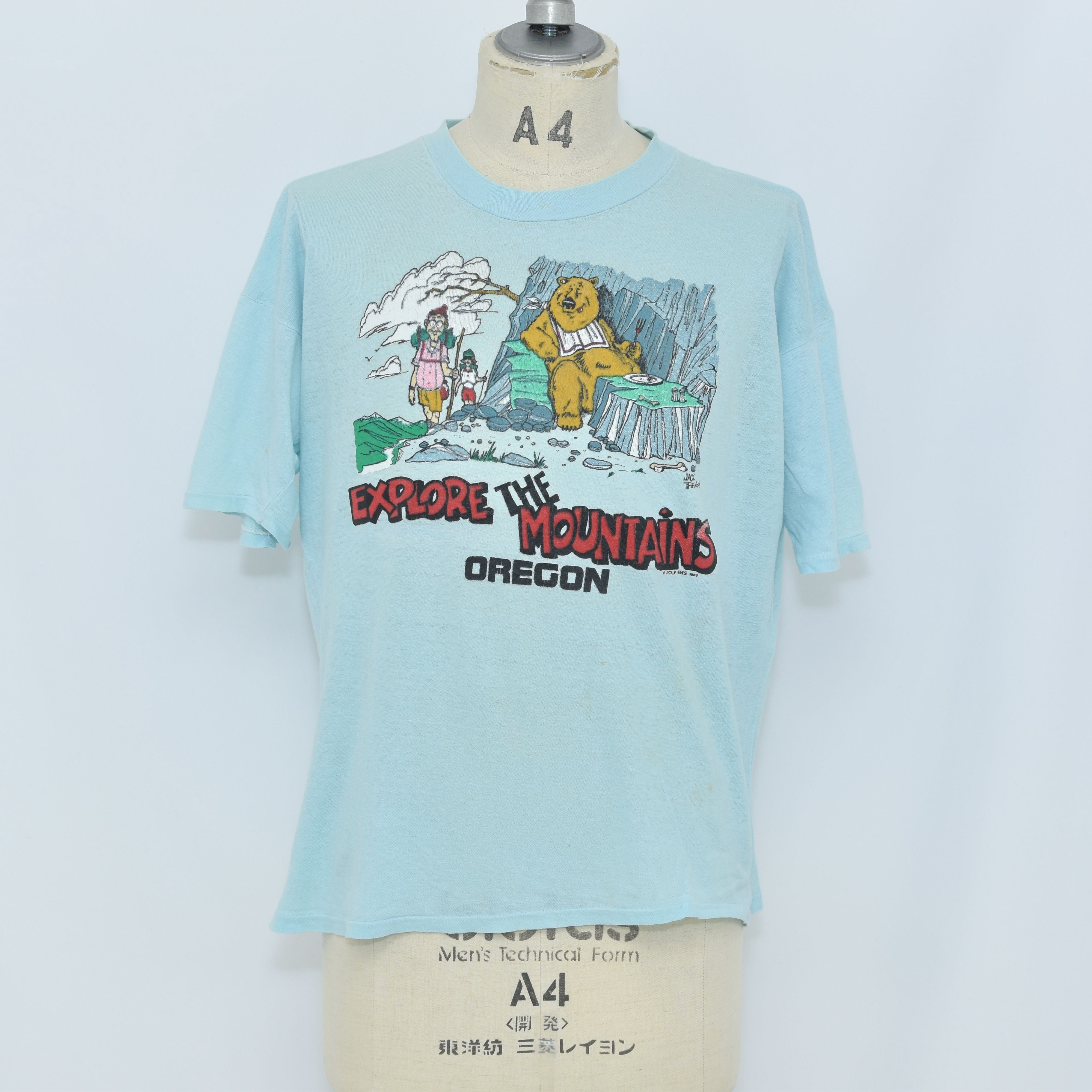 80s vintage PolyTees パキ綿 ポップアートTシャツ ビンテージ | 古着