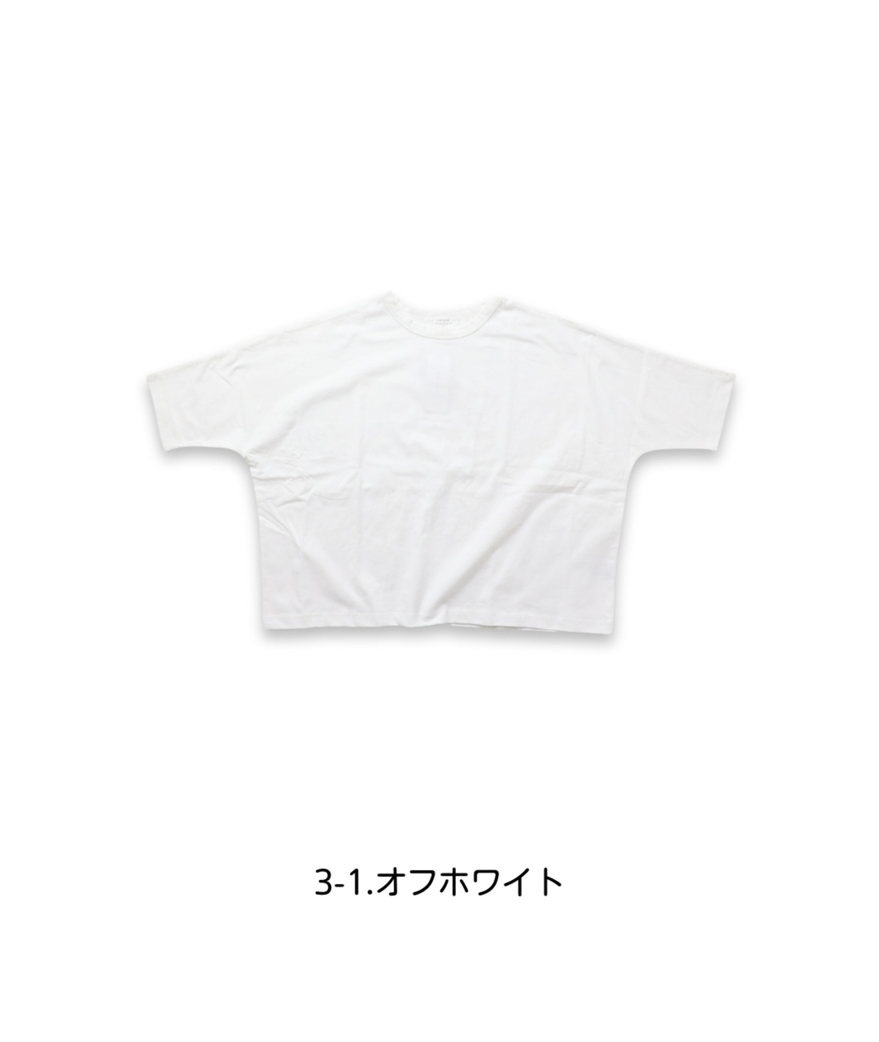 Bliss bunch/コットン天竺ドルマンプルオーバー