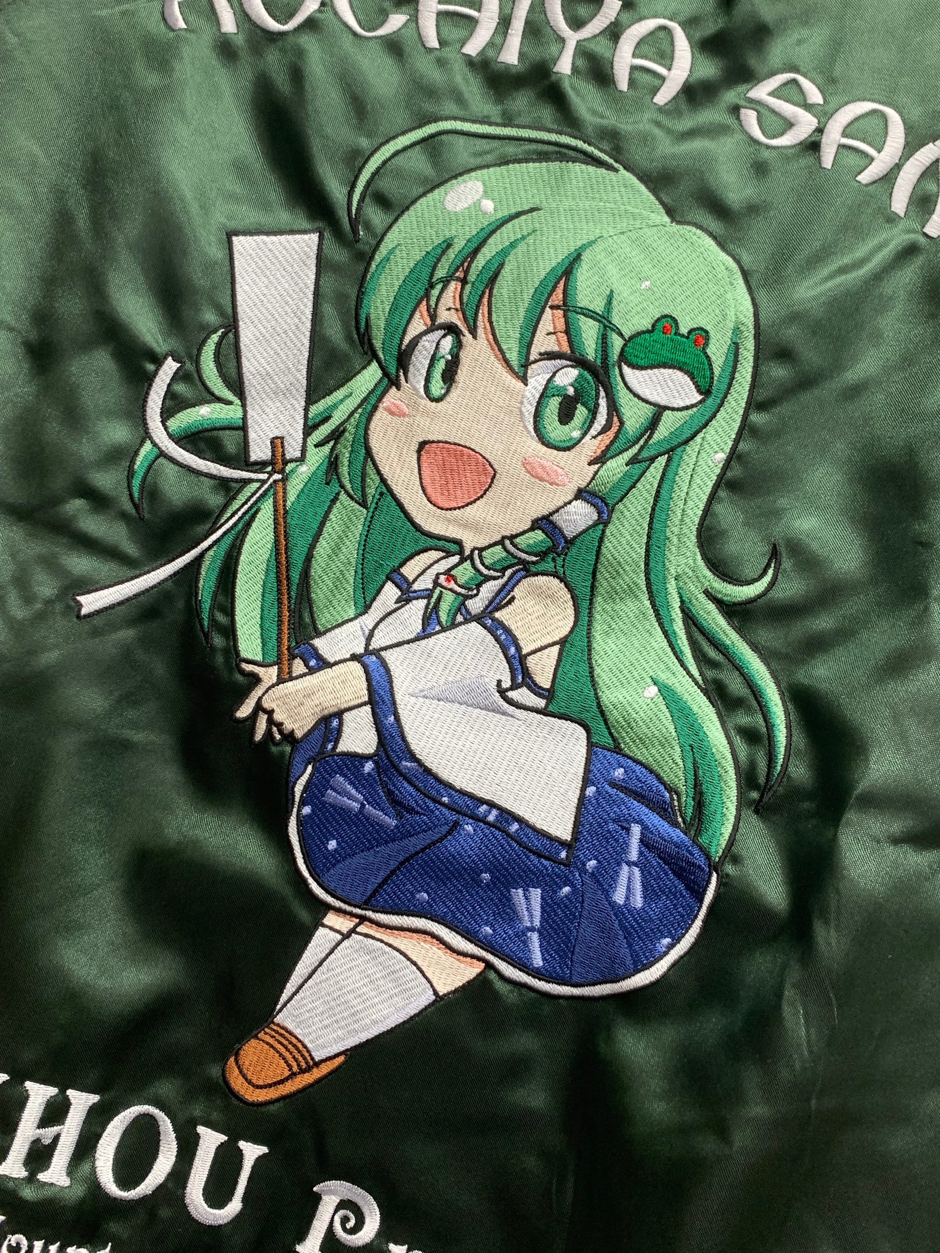 東風谷早苗刺繍スカジャン(フルカラー) | SAKURAYA103
