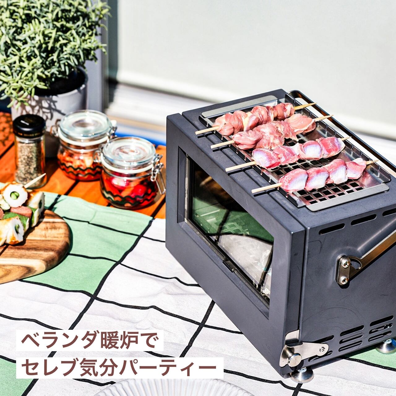 DAN+ROⅡ [ダンロツー] | PLUS MANIA(プラスマニア)