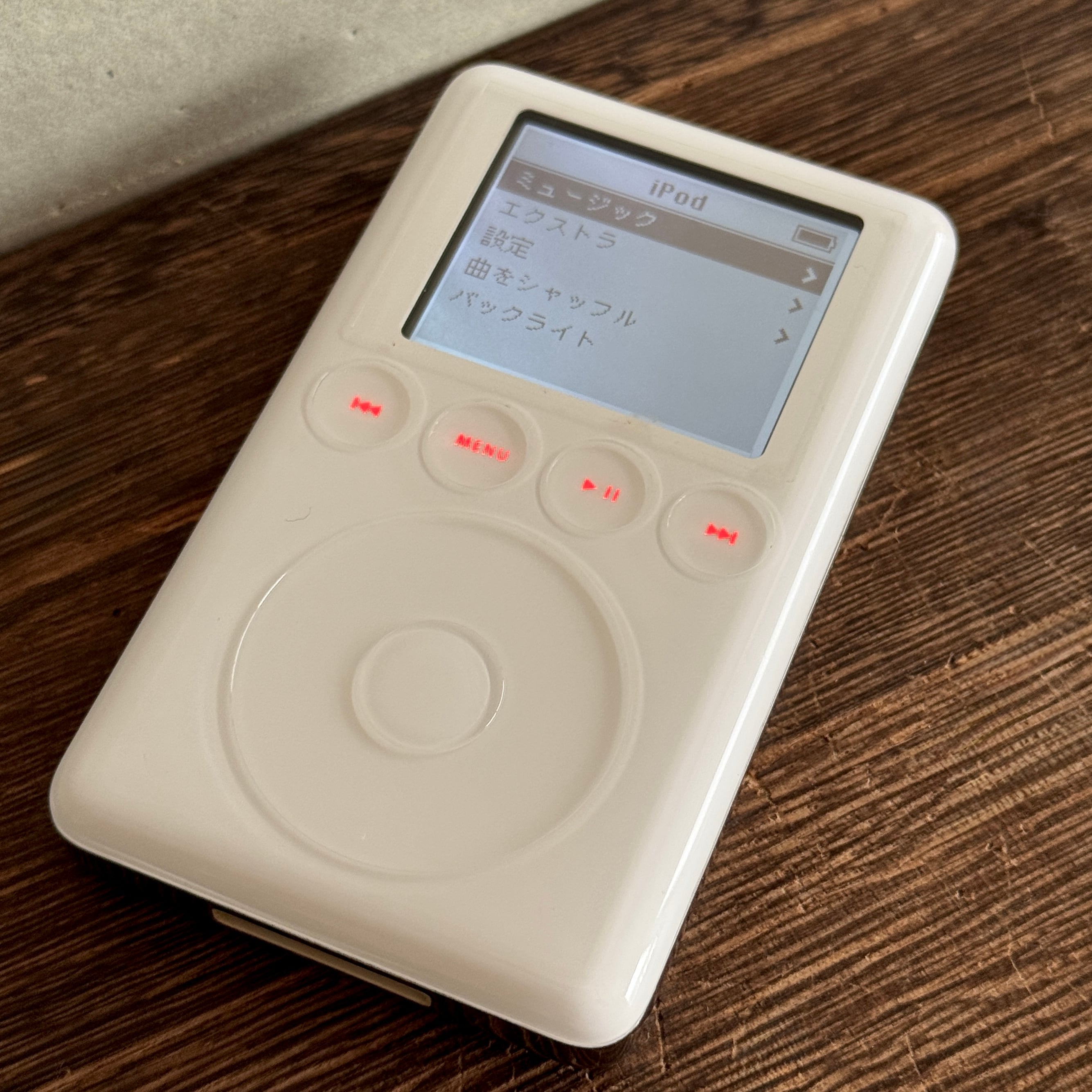 Apple 第3世代 iPod 20GB A1040｜新品液晶・バッテリー交換済み