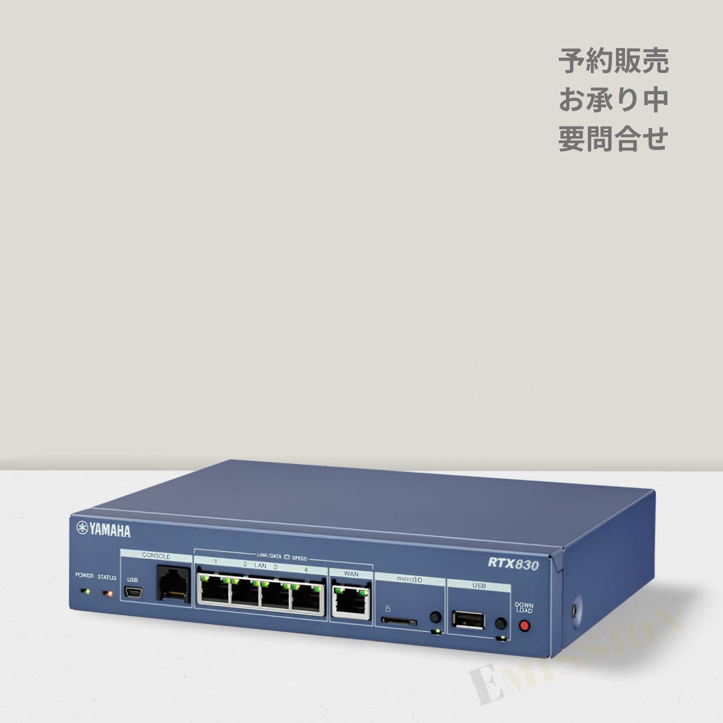 YAMAHA RTX830 ルーター YAMAHA RTX830 ギガアクセス VPN ルーター（ヤマハ） | イミッション