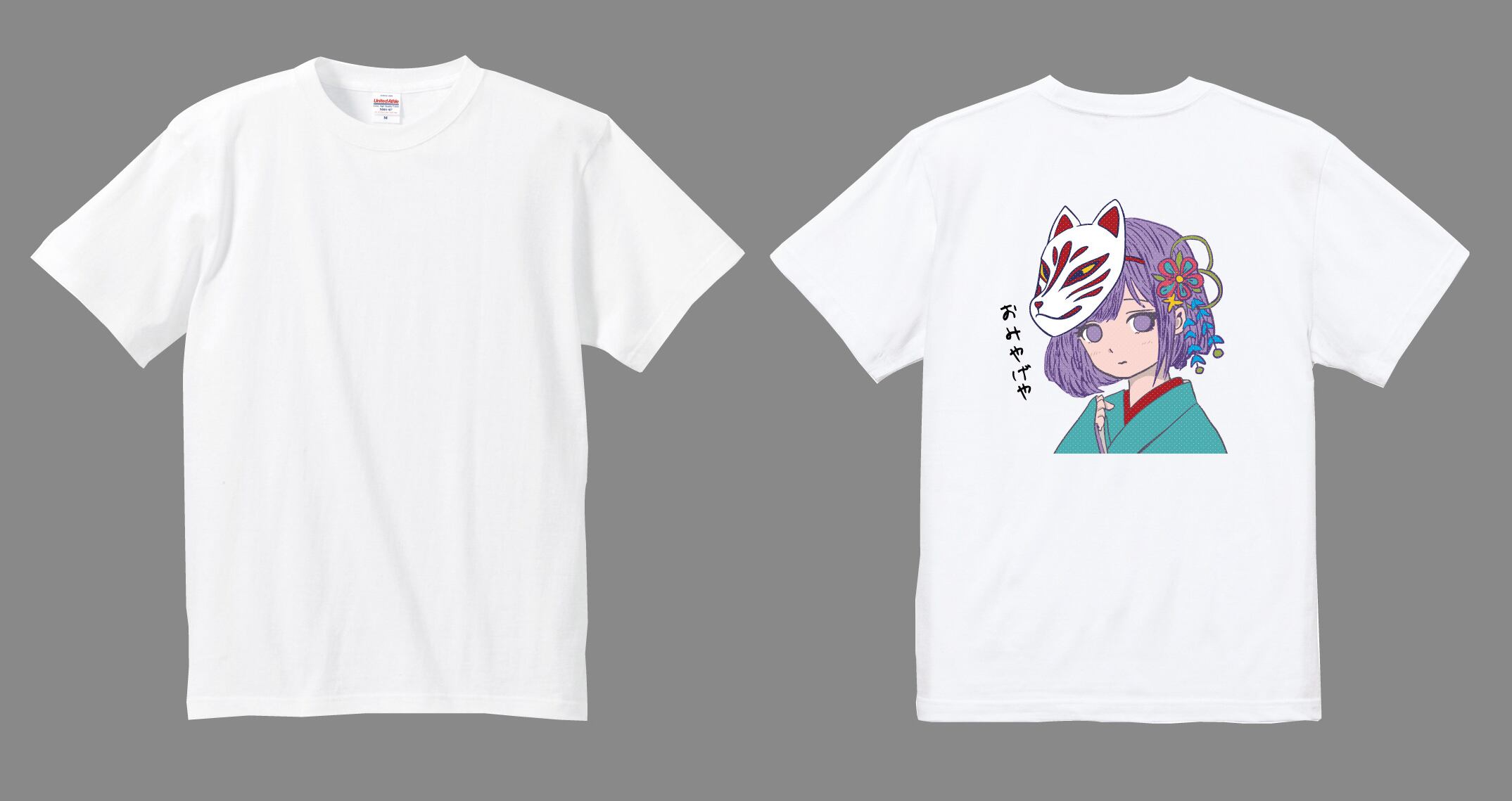 きつねちゃんTシャツ | omiyageya