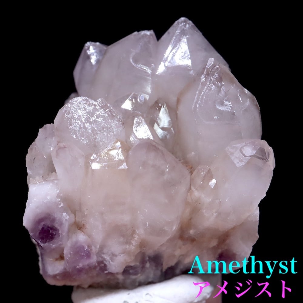 ユニーク!アメジスト 紫水晶 クォーツ 80.7g AMT277 鉱物 原石 天然石 パワーストーン
