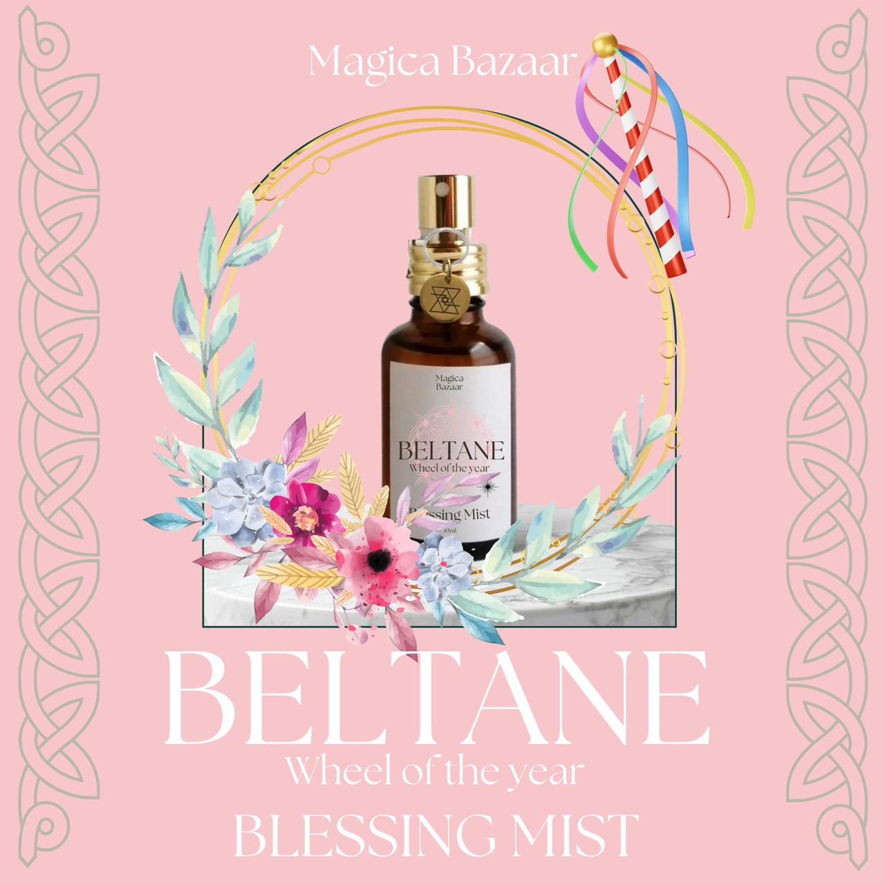 7/20【Wheel of the year Blessing  Mist】サバト前半　４本セット