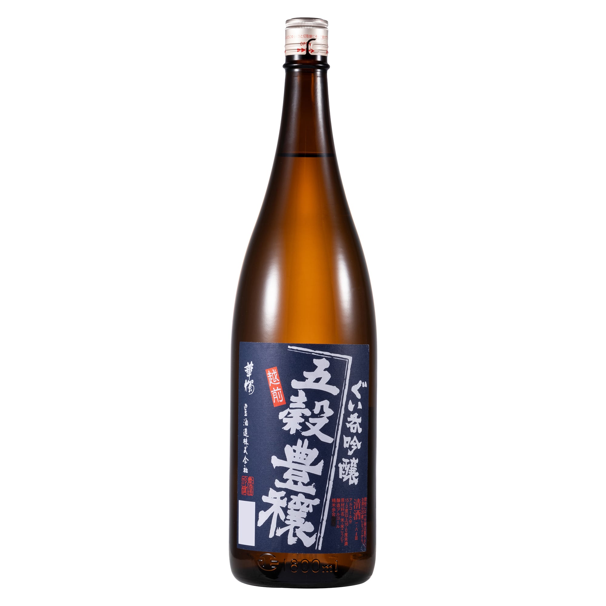 華燭 ぐい呑み吟醸 五穀豊穣 720ml | 豊酒造株式会社【華燭 醸造元】