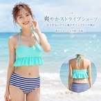 レディース水着 ビキニ 2点セット フレアビスチェ ボーダーショーツ 体型カバー セパレート フリル トップス 可愛い おしゃれ 写真映え 細見え 脚長効果 美脚効果 海 プール リゾート 夏 大人女子 ビーチウェア トレンド　w615 SH