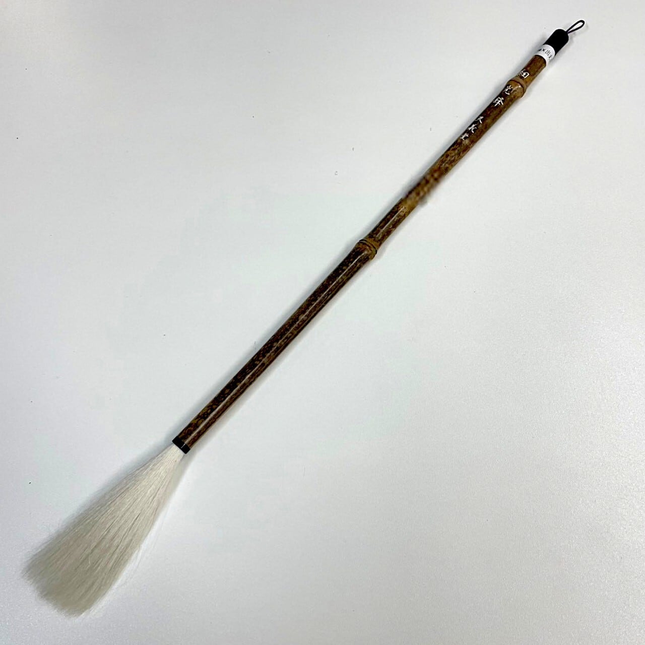 9mm×108mm 細光鋒 羊毛筆 書道 筆 | 天義堂オンラインBASEショップ