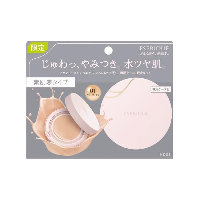ローマピンク アフタークリーム(唇/ Iライン用) | PAY ID