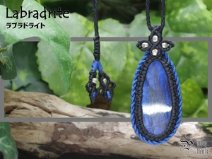 『ブルーラブラドライト』カレンシルバーマクラメ編みトップネックレス