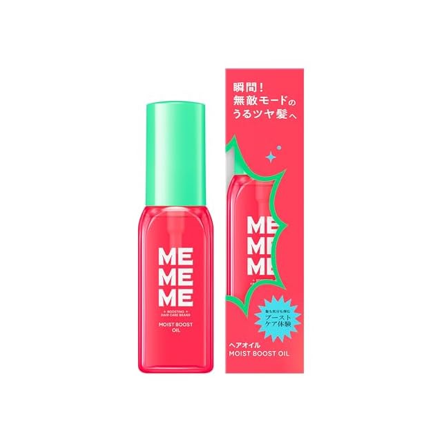 送料無料 アフェル ミストケア 200ml＋350ml詰替セット | PAY ID