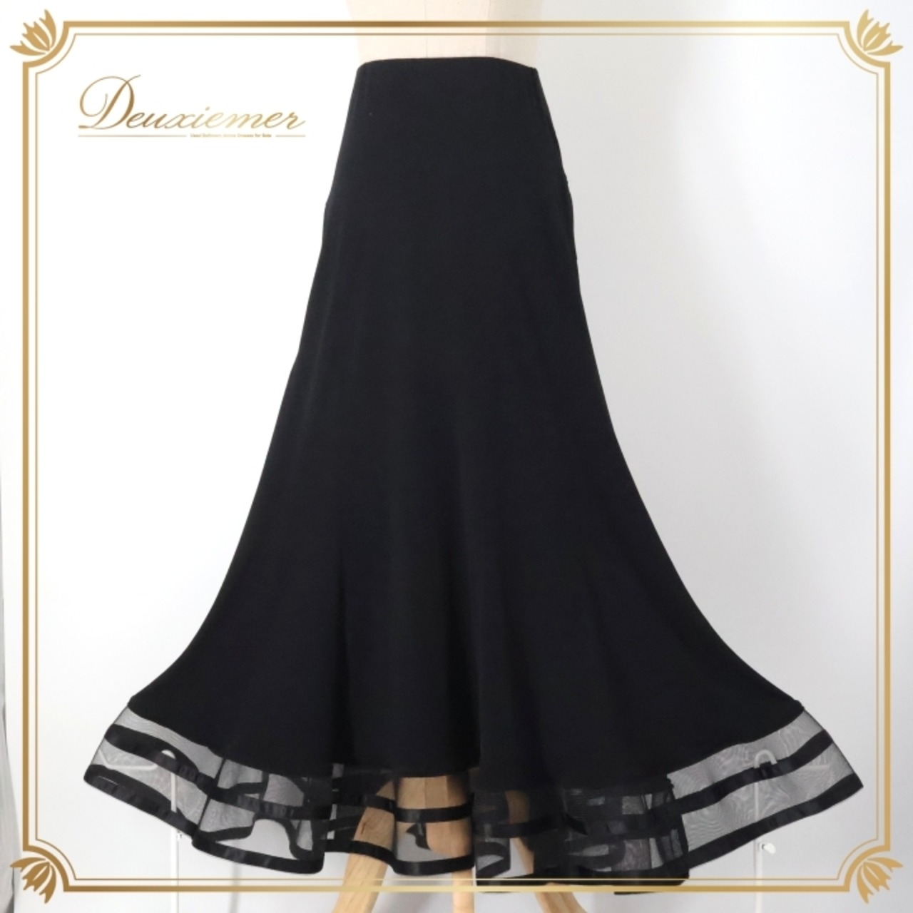 社交ダンス 衣装 スカート ブラック系 チャコット Chacott 黒 無地 シンプル 透け感 ふんわり フレア 上品 大人っぽい おしゃれ 練習着 レッスン レッスン着 ふんわり 練習 フレアスカート ダンスウェア 上品なデザイン 透ける裾 エレガント エアリー フェミニン 洗練された 黒スカート おしゃれな練習着 レディース