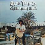 SABU MARTINEZ - AFRO TEMPLE