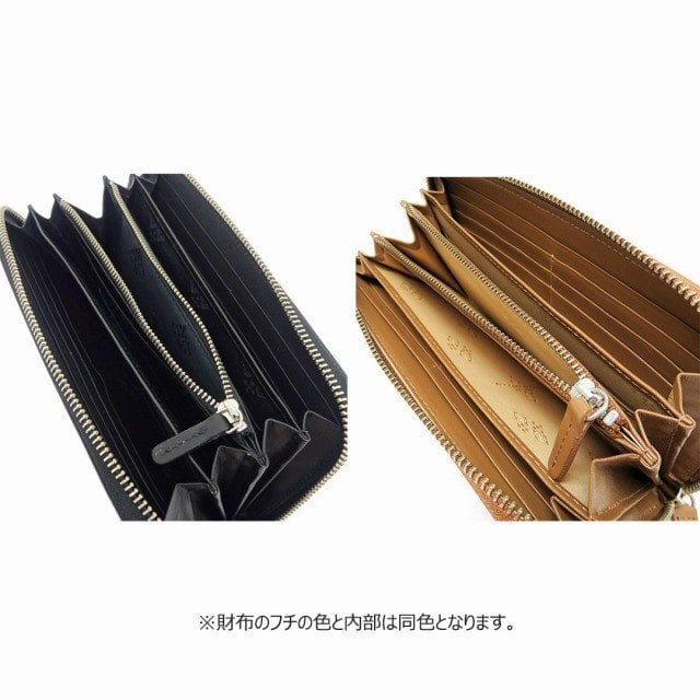 長ラウンド財布 牛革 [ITUYO] 【送料無料】 | あざみ屋 公式オンライン