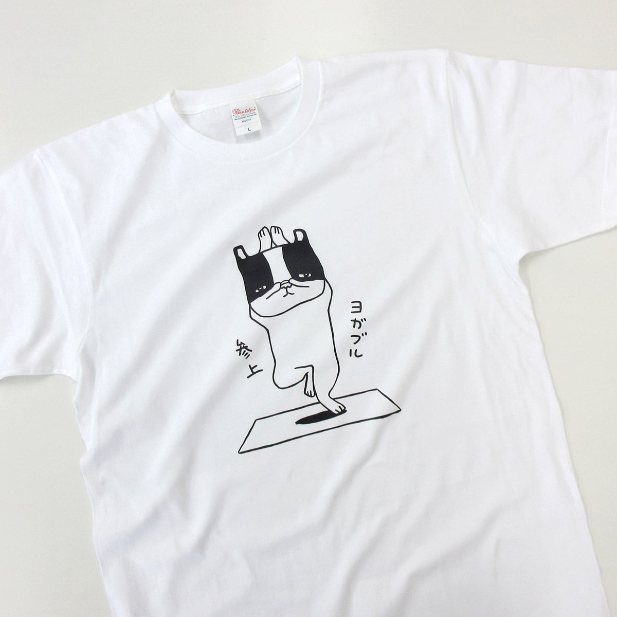 ヨガブル Tシャツ dog44 ヨガ フレブル 犬 フレンチブルドッグ ゆるい イラスト