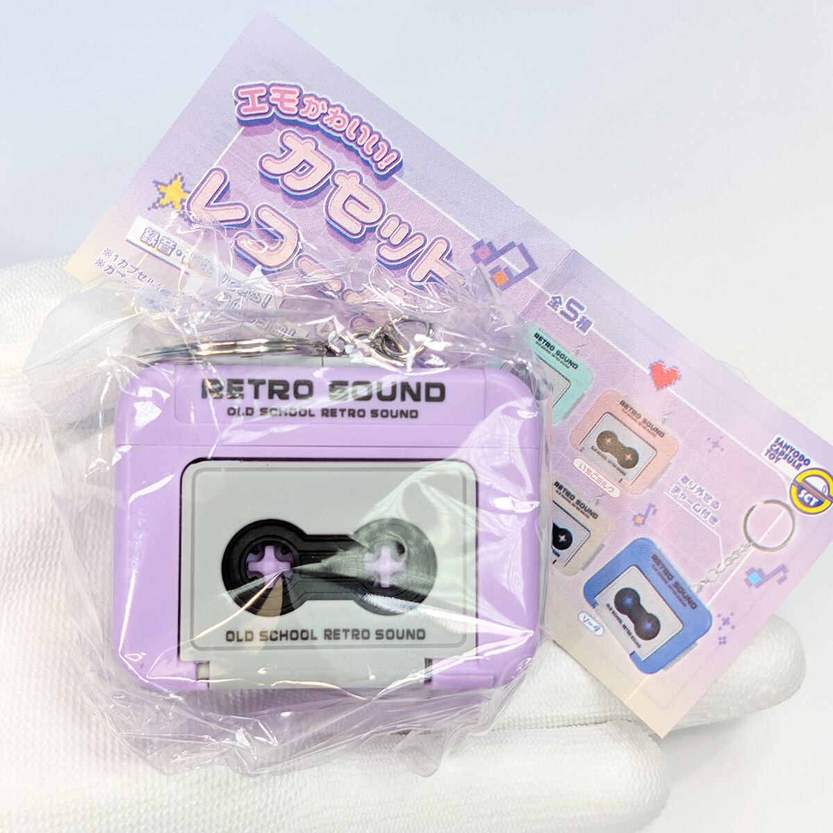 エモかわいい！ カセットレコーダー 三洋堂 【全5種フルコンプセット