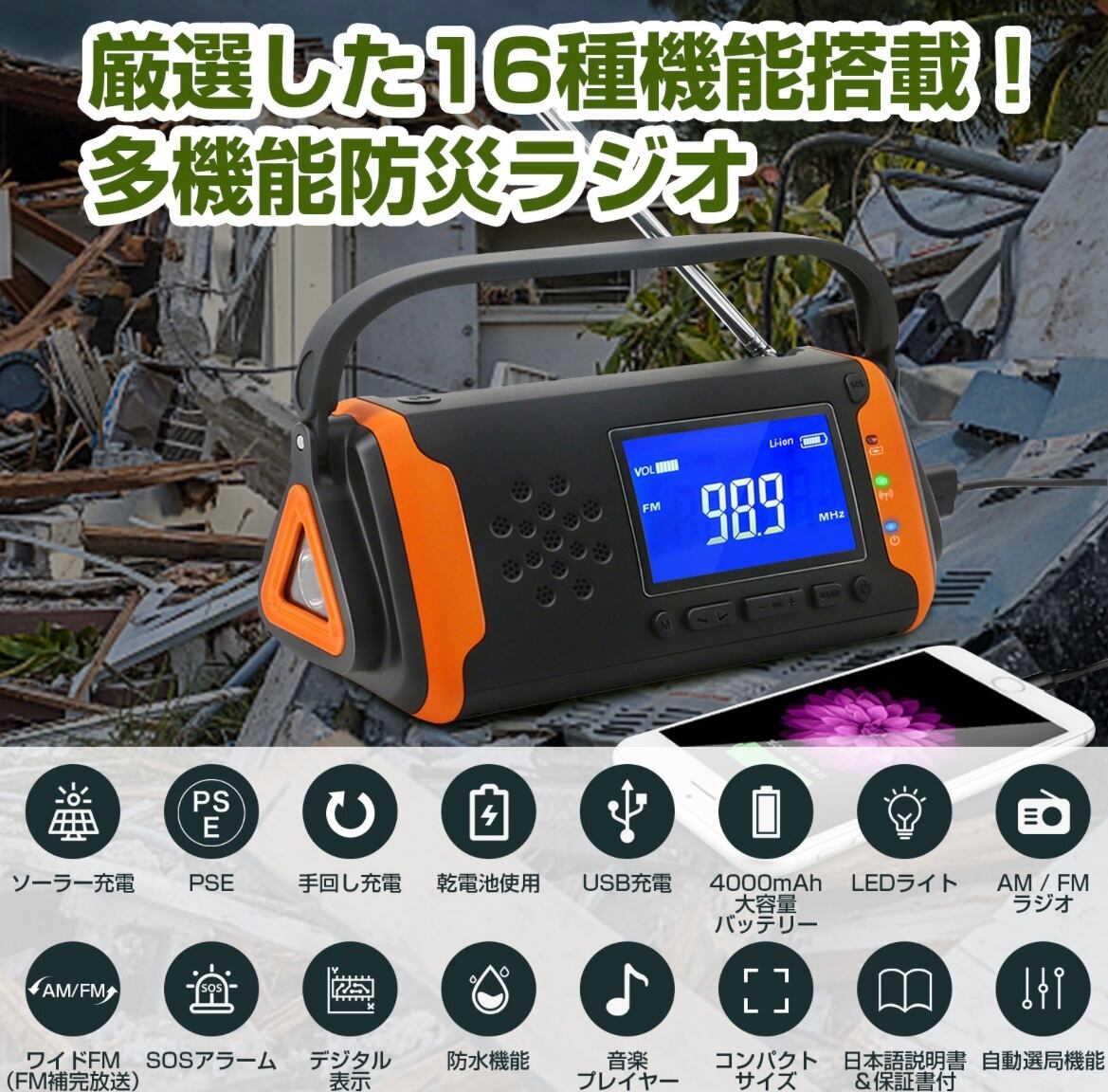 日本炭酸瓦斯 ミニトーチ用 酸素カートリッジ5本入り1箱 日本 日本炭酸瓦斯 ミニトーチ用 酸素カートリッジ5本入り1箱 日本
