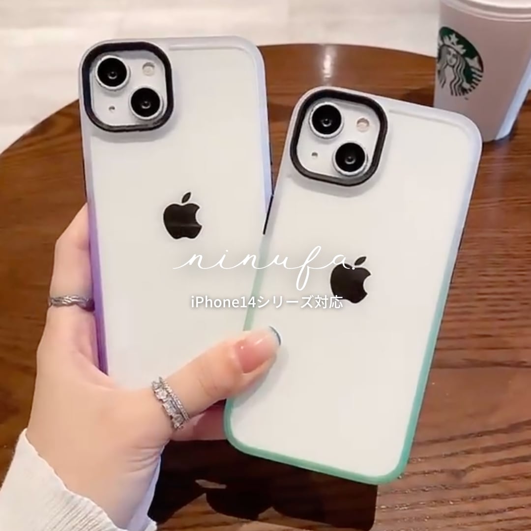 【再販】グラデーションフレーム◎新型 iPhone14 シリーズ対応 クリアケース 耐衝撃 ブラックフレーム カメラ保護 スマホケース 6color ND-14827