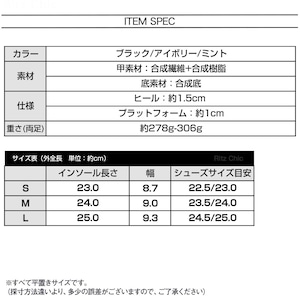 リボン サンダル スリッパ レディース 春夏 韓国 おしゃれ きれいめ 大人 かわいい ルームシューズ フラットサンダル ビーチ プール リゾート チュールリボン 大人可愛い 大人女子