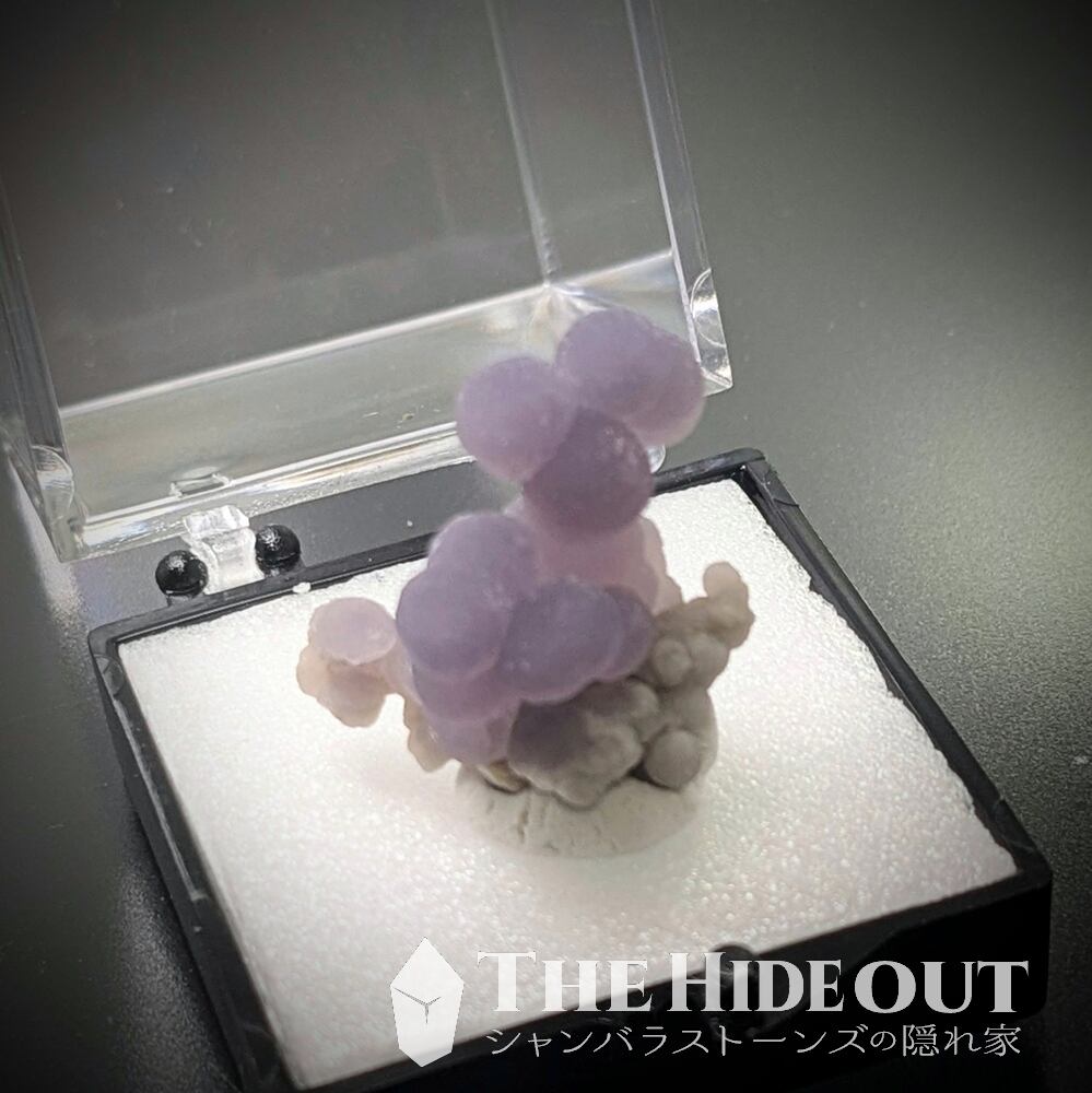 店長気まぐれ仕入れ品022 グレープカルセドニー（グレープクォーツ