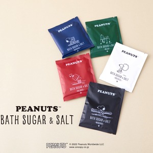 【全5種】PEANUTSバスシュガー&ソルト 50g